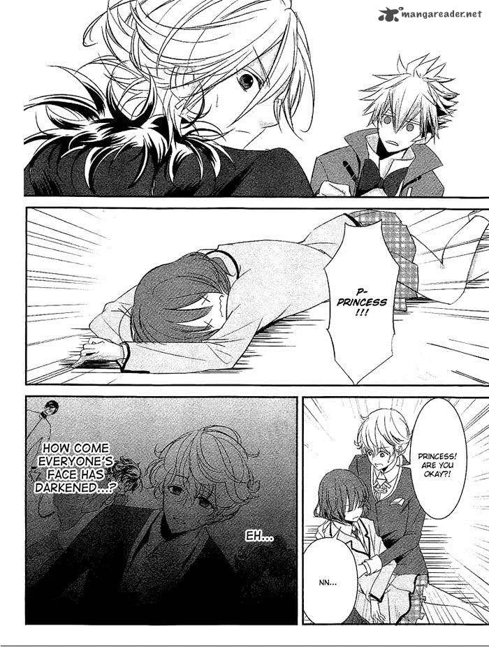 Tokyo Yamanote Boys Chapter 1 page 25