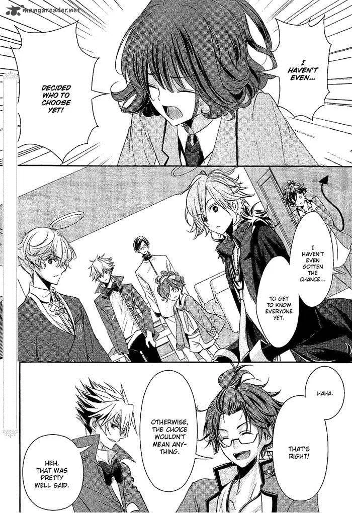 Tokyo Yamanote Boys Chapter 1 page 29