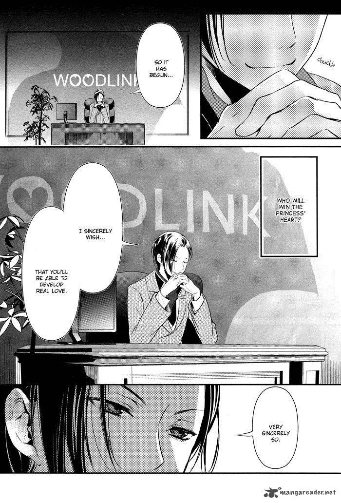 Tokyo Yamanote Boys Chapter 1 page 35
