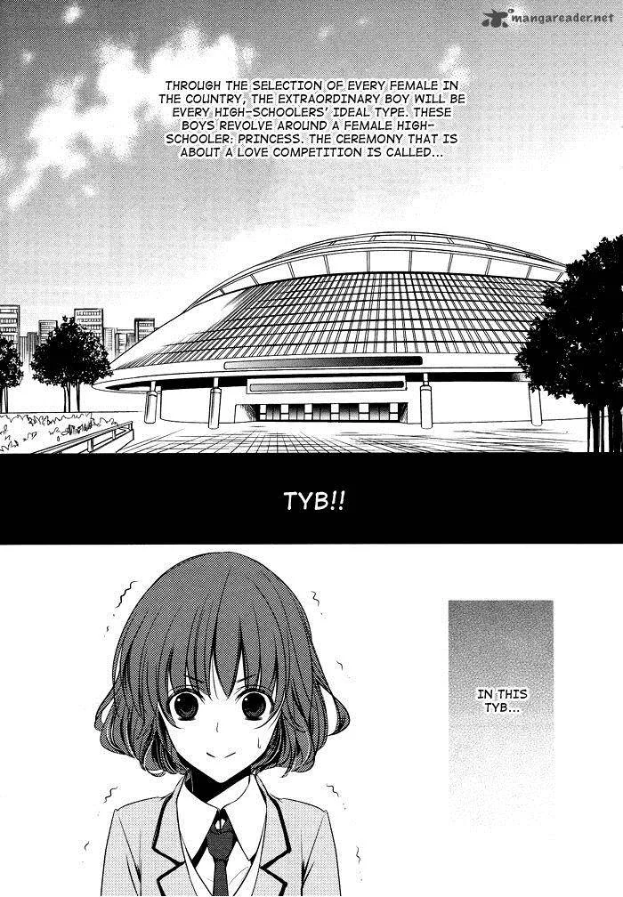Tokyo Yamanote Boys Chapter 1 page 7
