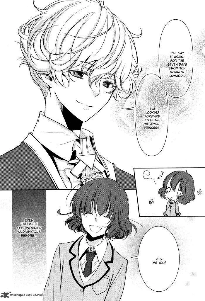 Tokyo Yamanote Boys Chapter 1 page 33