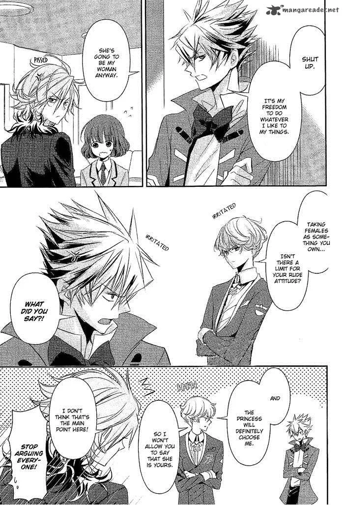 Tokyo Yamanote Boys Chapter 1 page 28