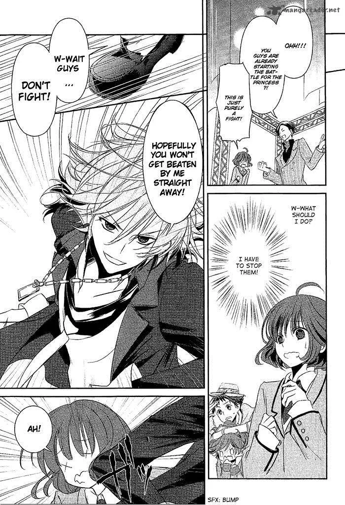 Tokyo Yamanote Boys Chapter 1 page 24