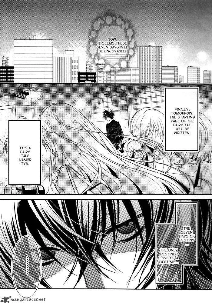 Tokyo Yamanote Boys Chapter 1 page 34