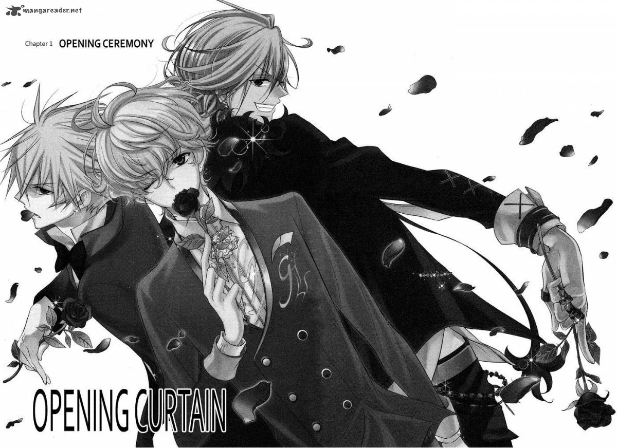 Tokyo Yamanote Boys Chapter 1 page 5