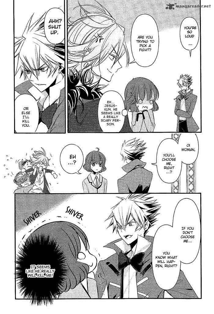 Tokyo Yamanote Boys Chapter 1 page 20