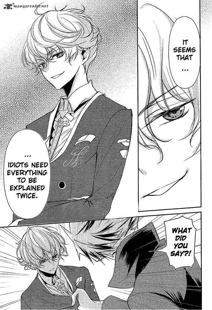 Tokyo Yamanote Boys Chapter 1 page 22