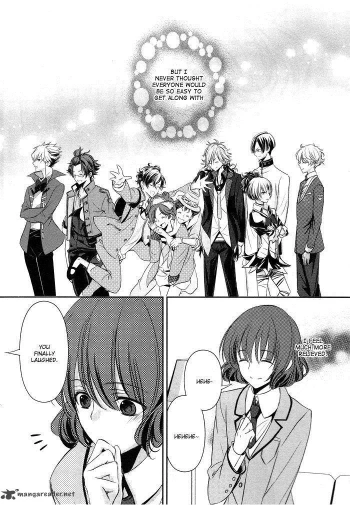 Tokyo Yamanote Boys Chapter 1 page 32
