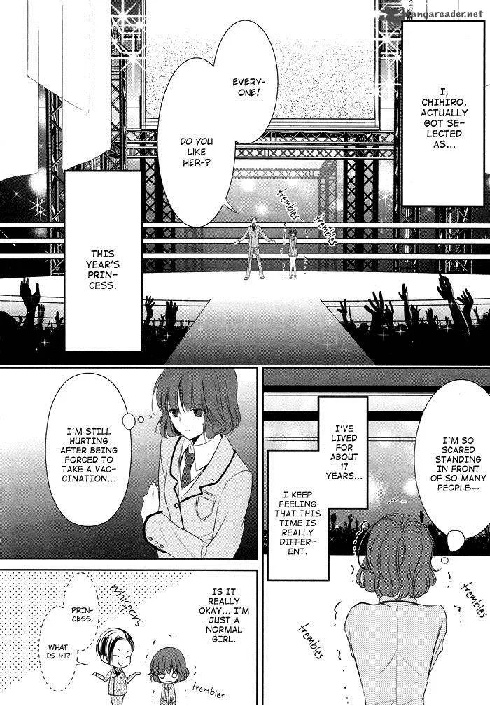 Tokyo Yamanote Boys Chapter 1 page 8