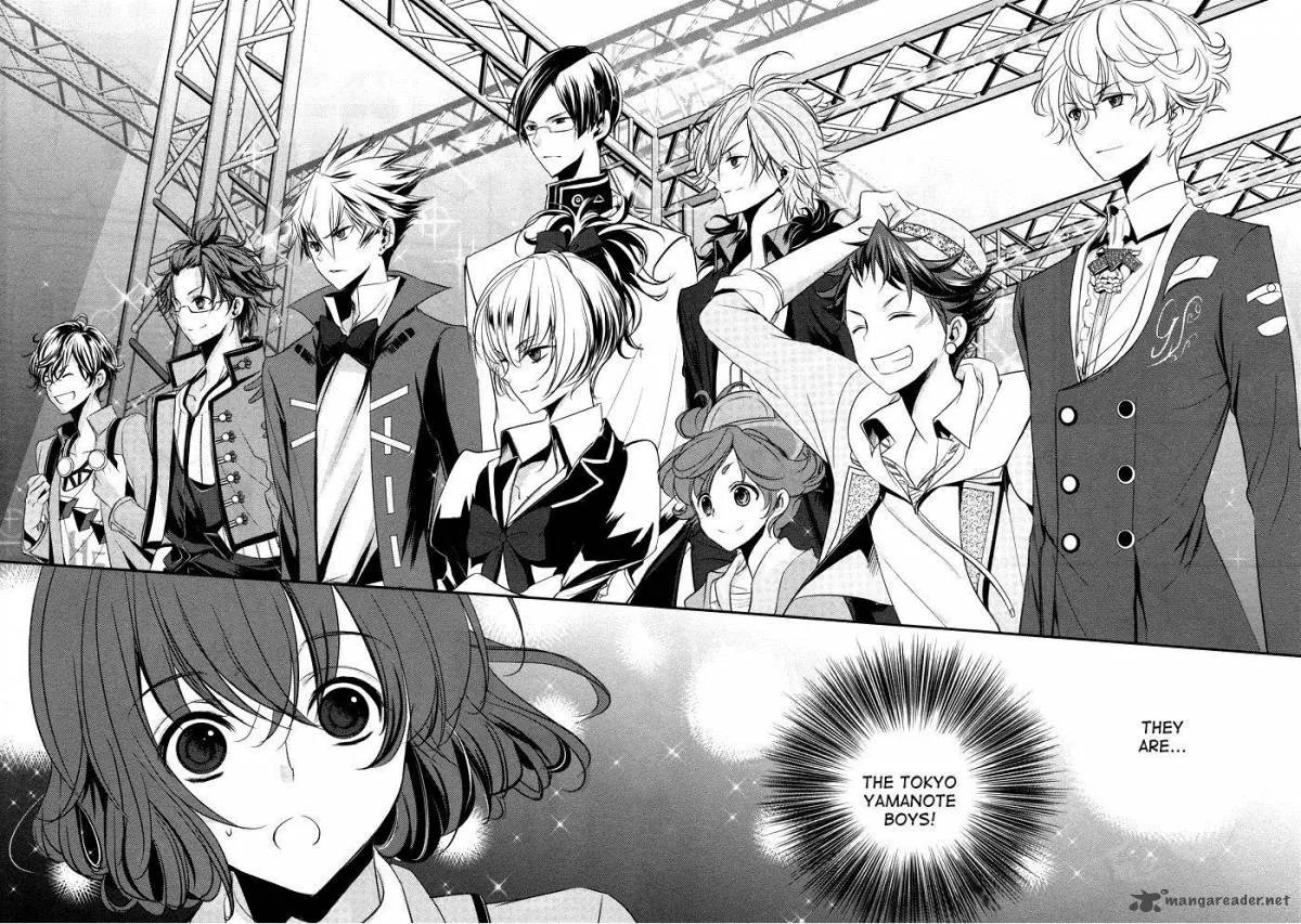 Tokyo Yamanote Boys Chapter 1 page 10