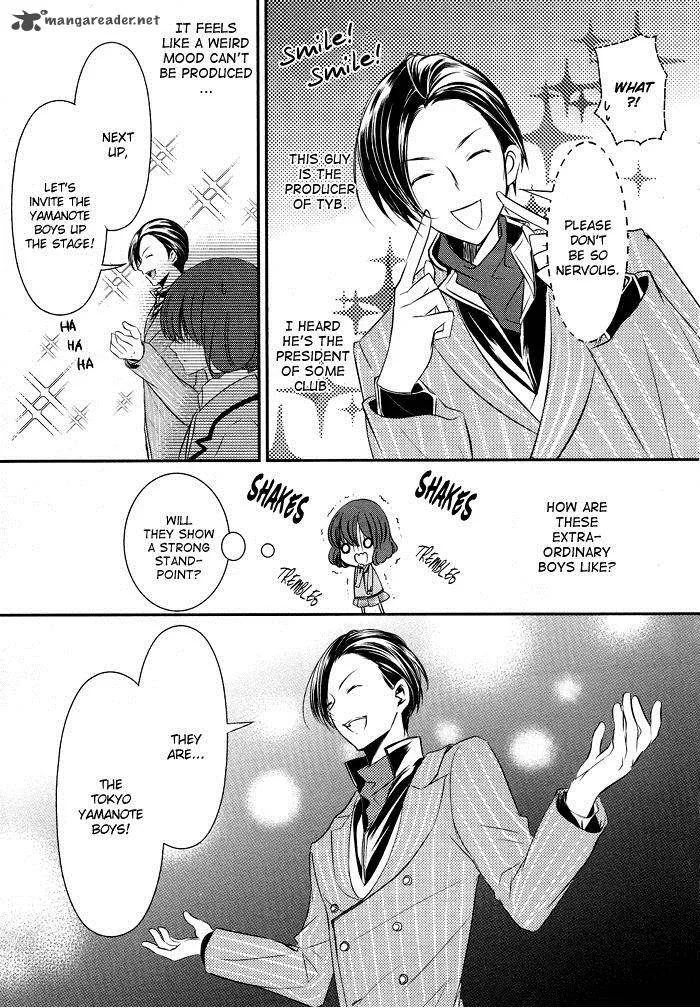 Tokyo Yamanote Boys Chapter 1 page 9