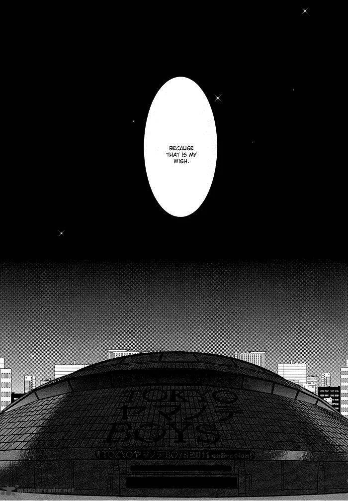 Tokyo Yamanote Boys Chapter 1 page 36