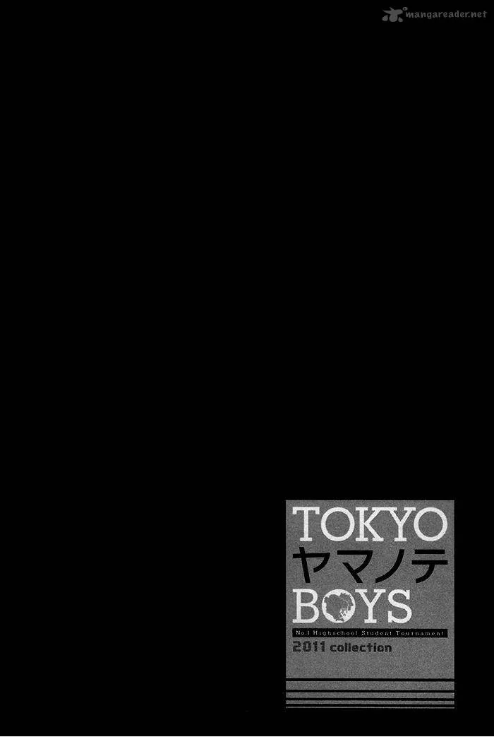 Tokyo Yamanote Boys Chapter 1 page 37