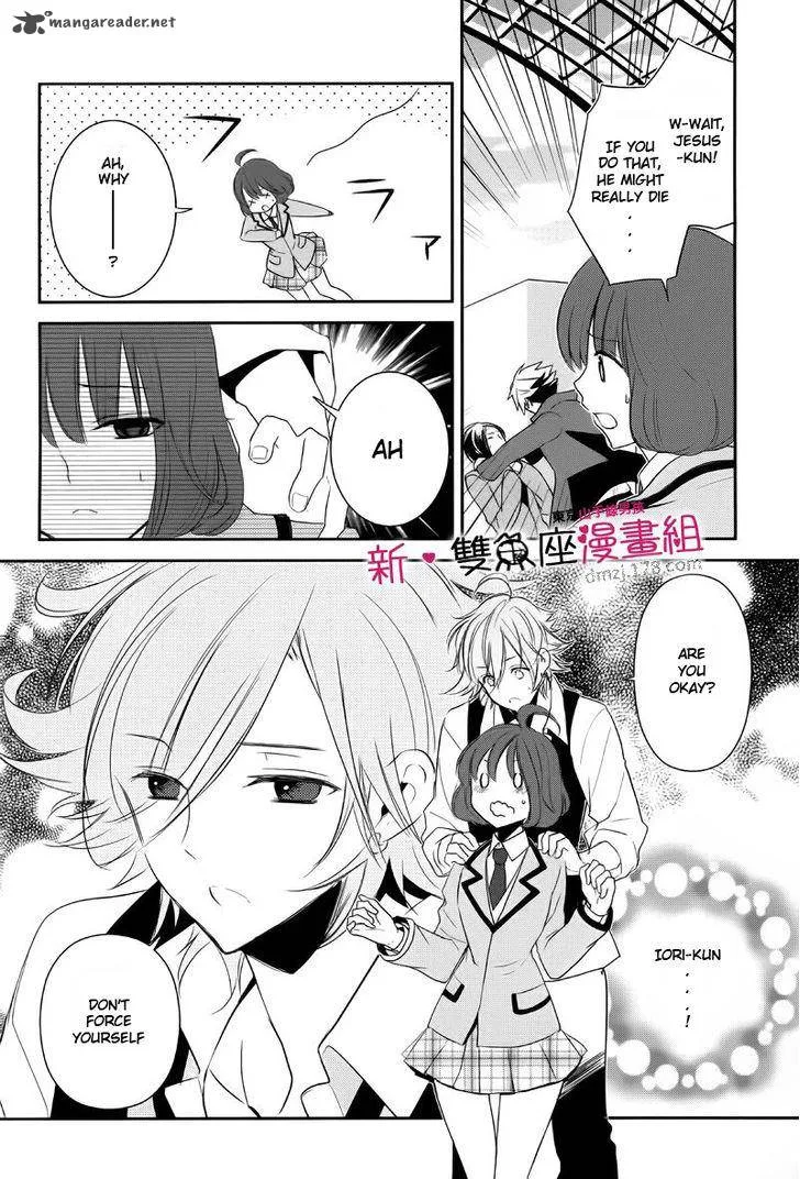 Tokyo Yamanote Boys Chapter 10 page 4