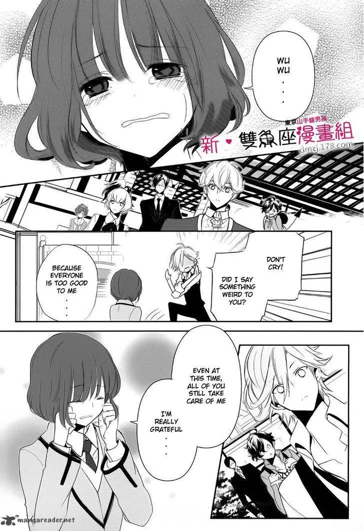 Tokyo Yamanote Boys Chapter 10 page 8