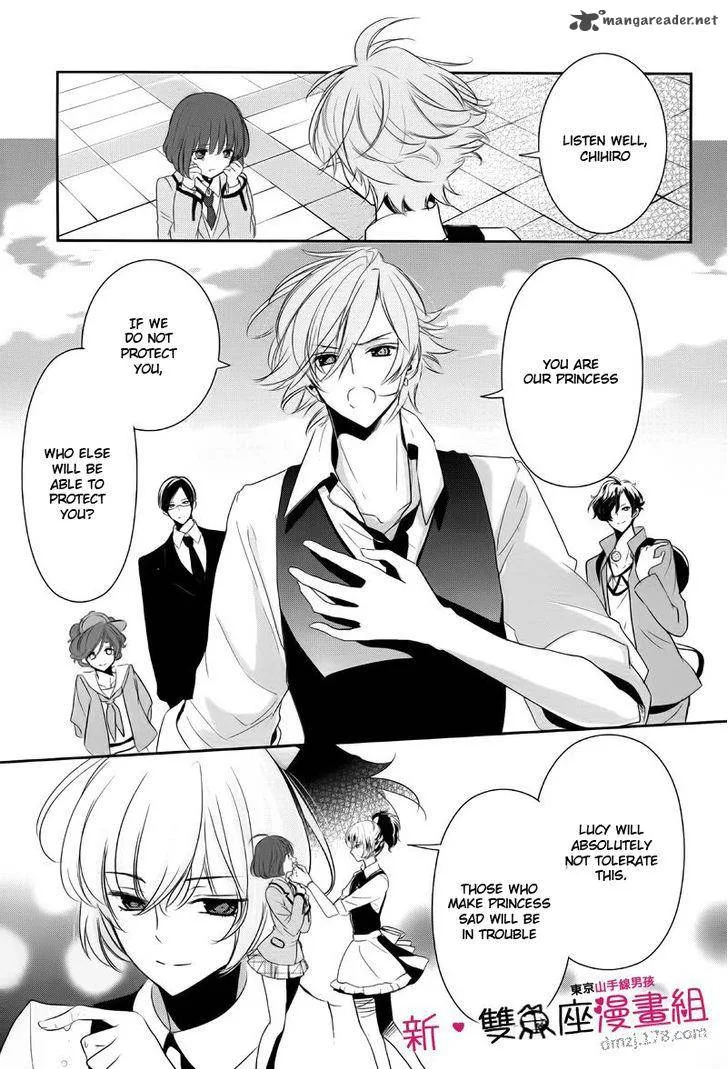 Tokyo Yamanote Boys Chapter 10 page 9