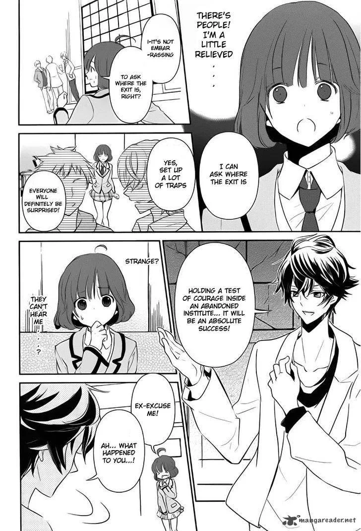 Tokyo Yamanote Boys Chapter 11 page 2