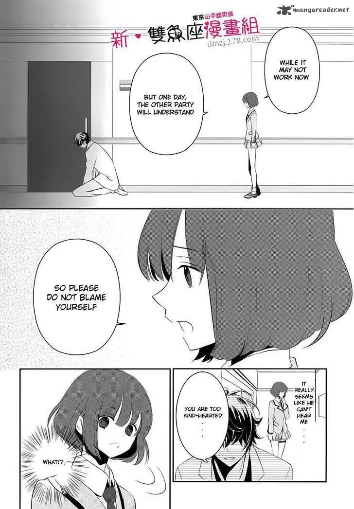Tokyo Yamanote Boys Chapter 11 page 10