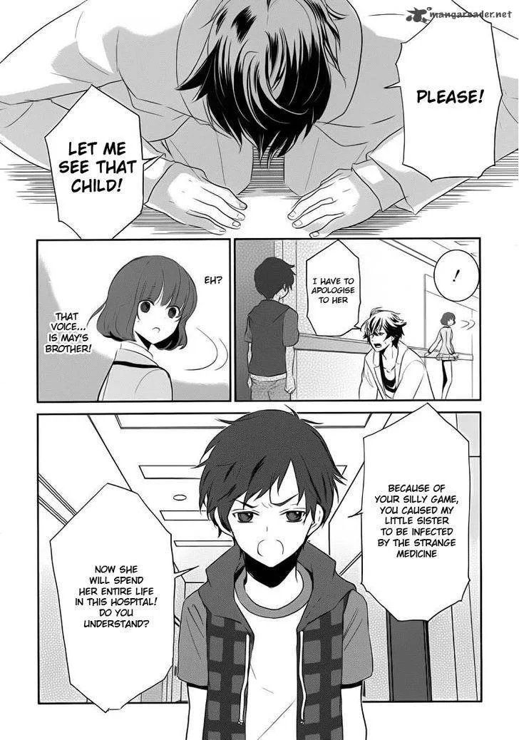 Tokyo Yamanote Boys Chapter 11 page 6