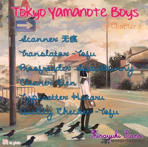 Tokyo Yamanote Boys Chapter 2 page 1