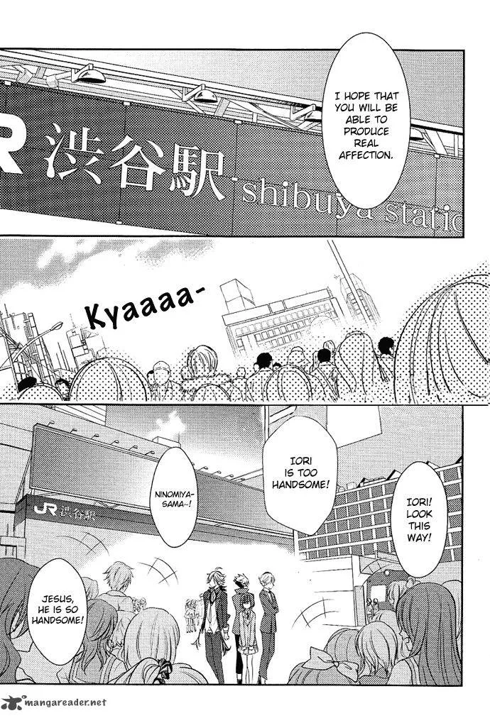 Tokyo Yamanote Boys Chapter 2 page 14