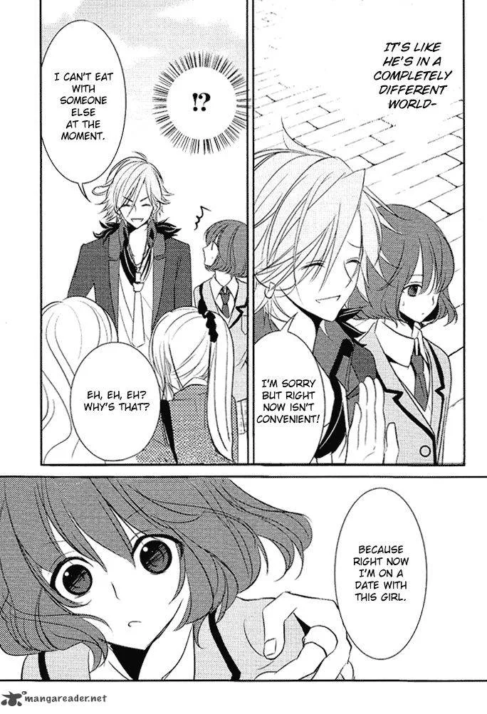Tokyo Yamanote Boys Chapter 2 page 16