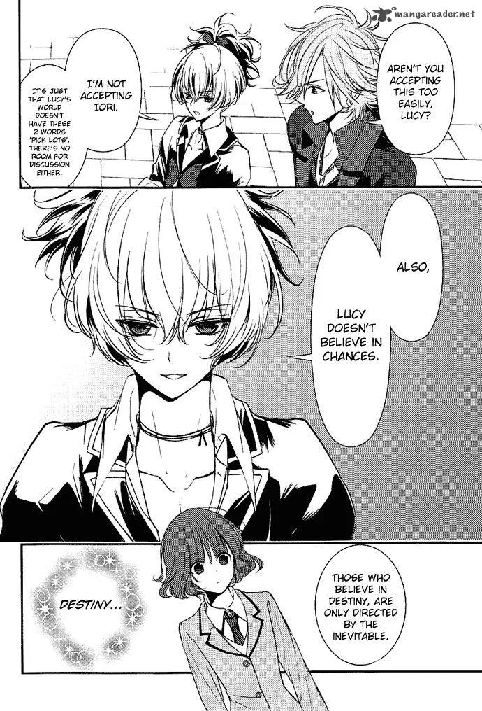 Tokyo Yamanote Boys Chapter 2 page 9