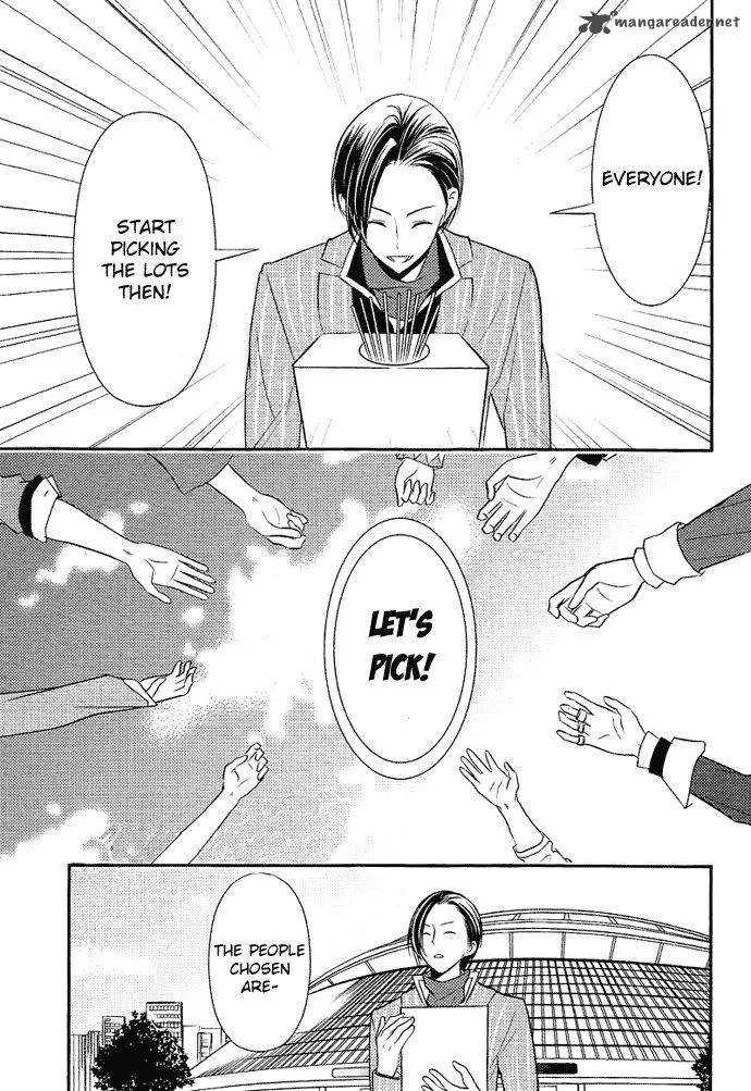 Tokyo Yamanote Boys Chapter 2 page 10
