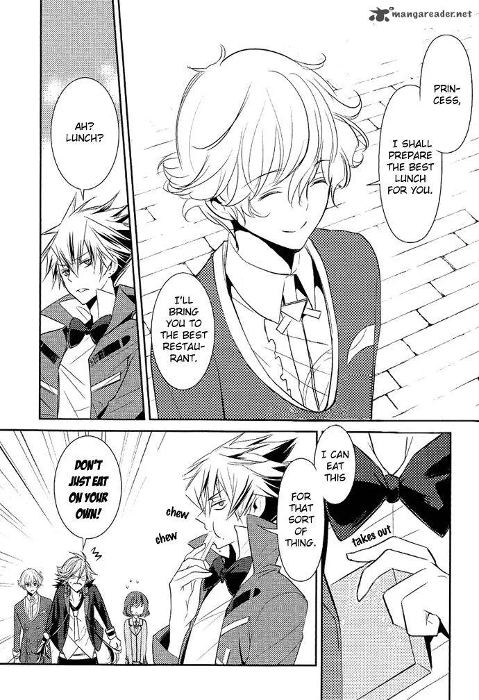 Tokyo Yamanote Boys Chapter 2 page 22