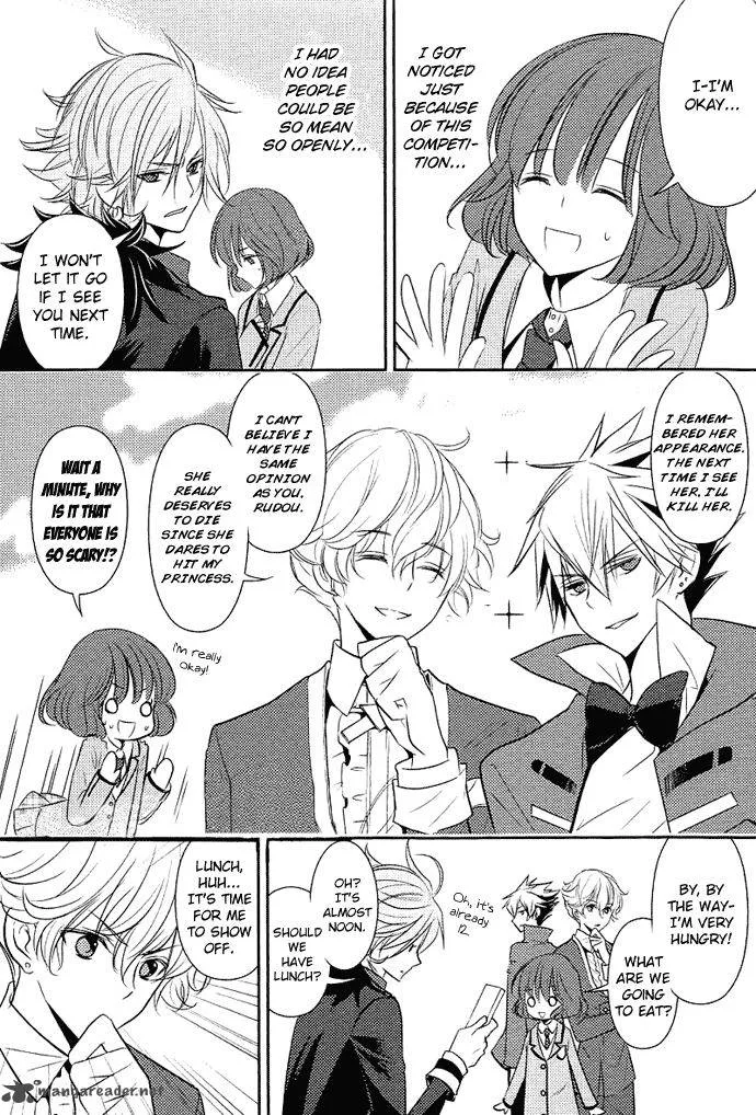 Tokyo Yamanote Boys Chapter 2 page 21