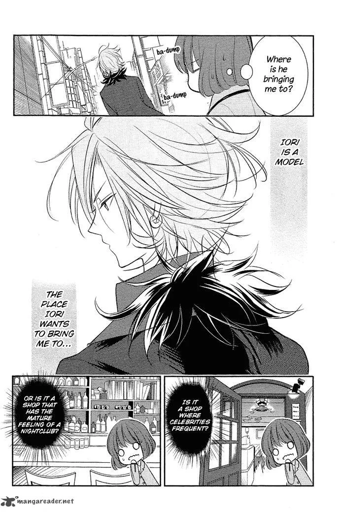 Tokyo Yamanote Boys Chapter 2 page 27