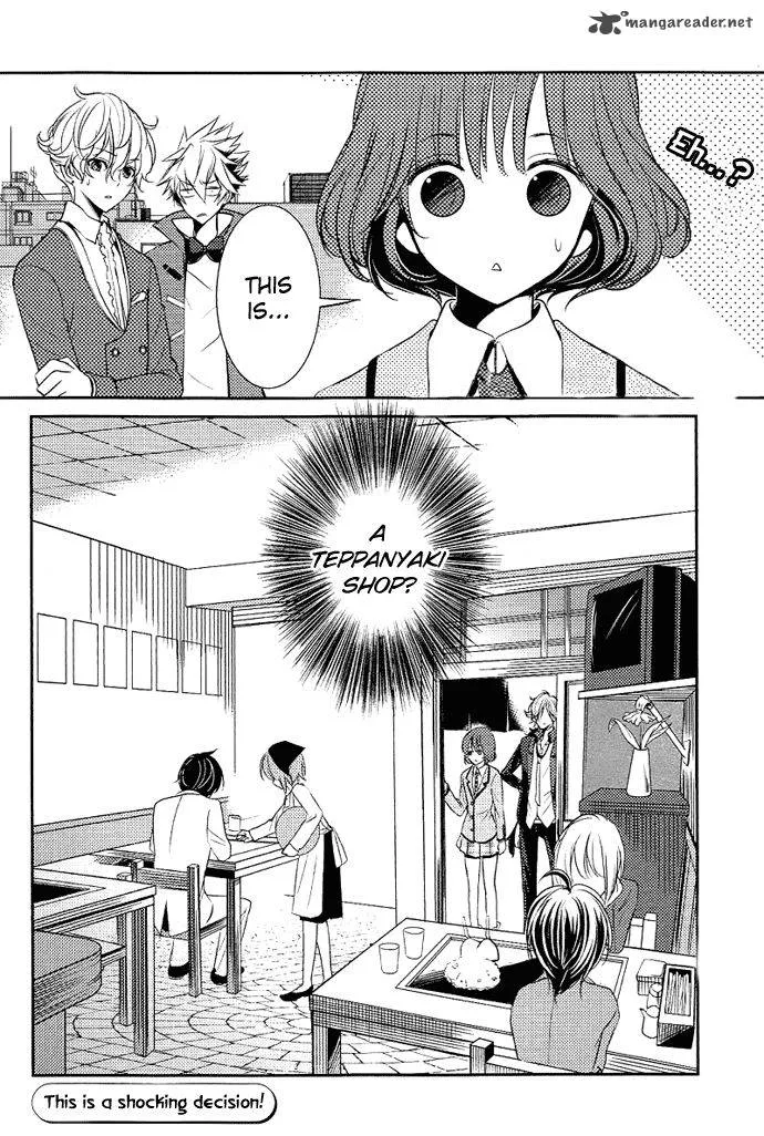 Tokyo Yamanote Boys Chapter 2 page 29
