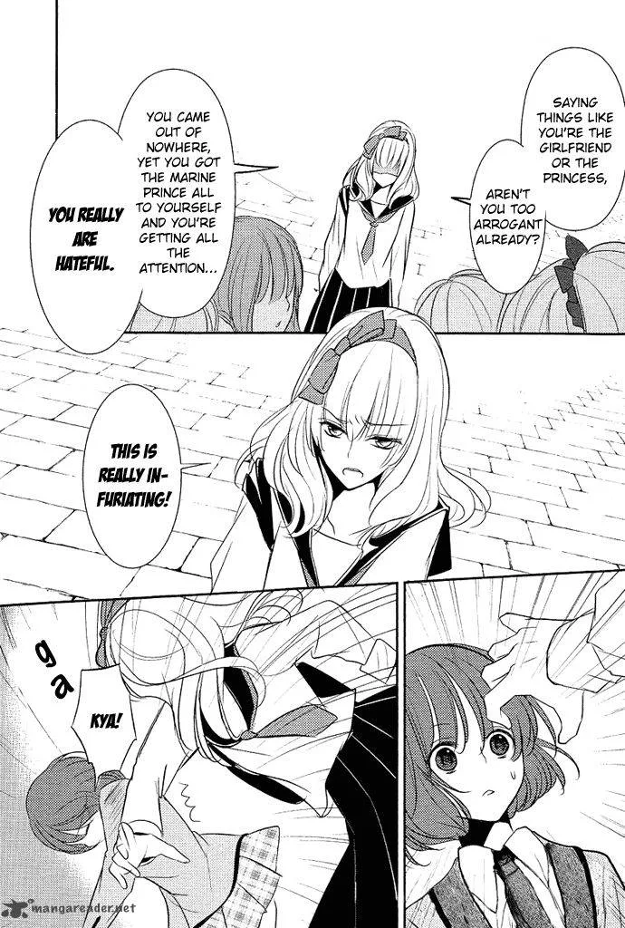 Tokyo Yamanote Boys Chapter 2 page 19
