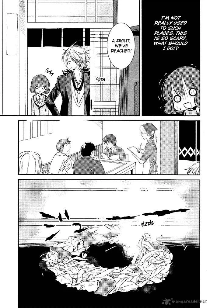 Tokyo Yamanote Boys Chapter 2 page 28