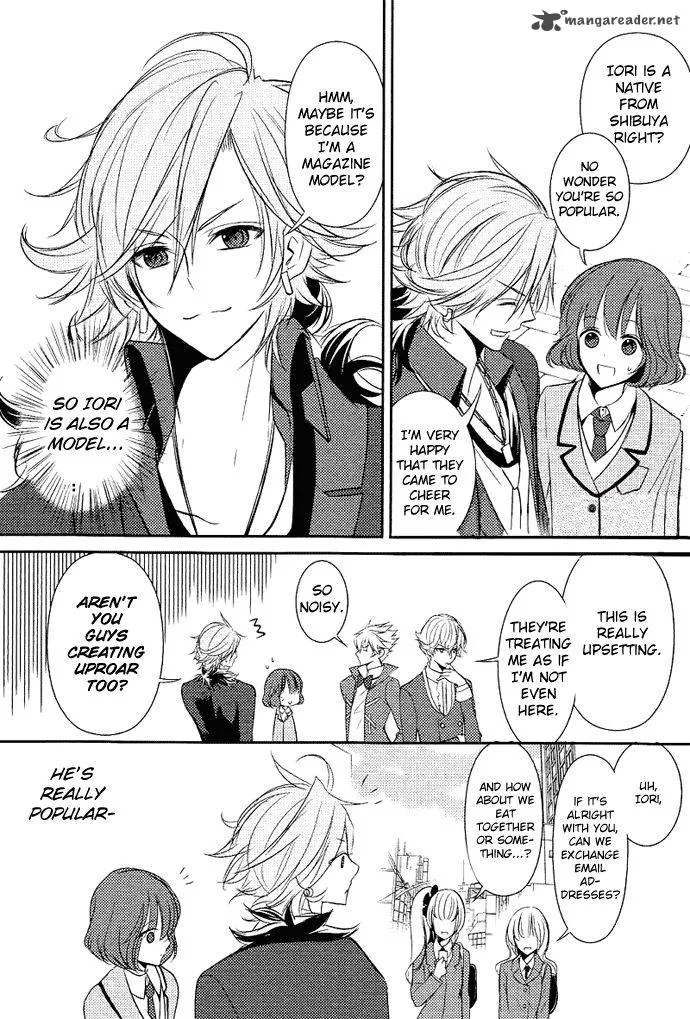 Tokyo Yamanote Boys Chapter 2 page 15