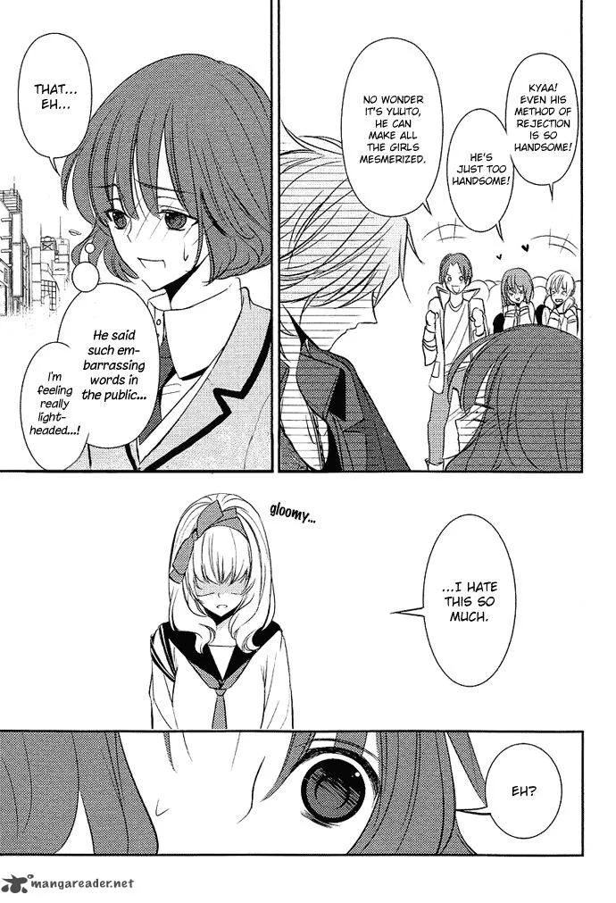 Tokyo Yamanote Boys Chapter 2 page 18