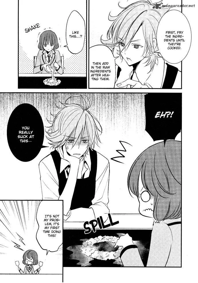 Tokyo Yamanote Boys Chapter 3 page 14