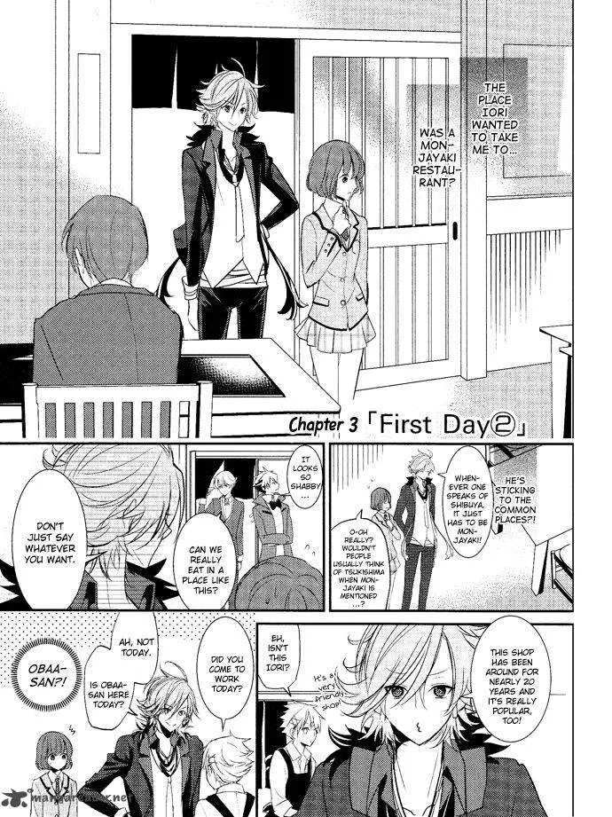Tokyo Yamanote Boys Chapter 3 page 6
