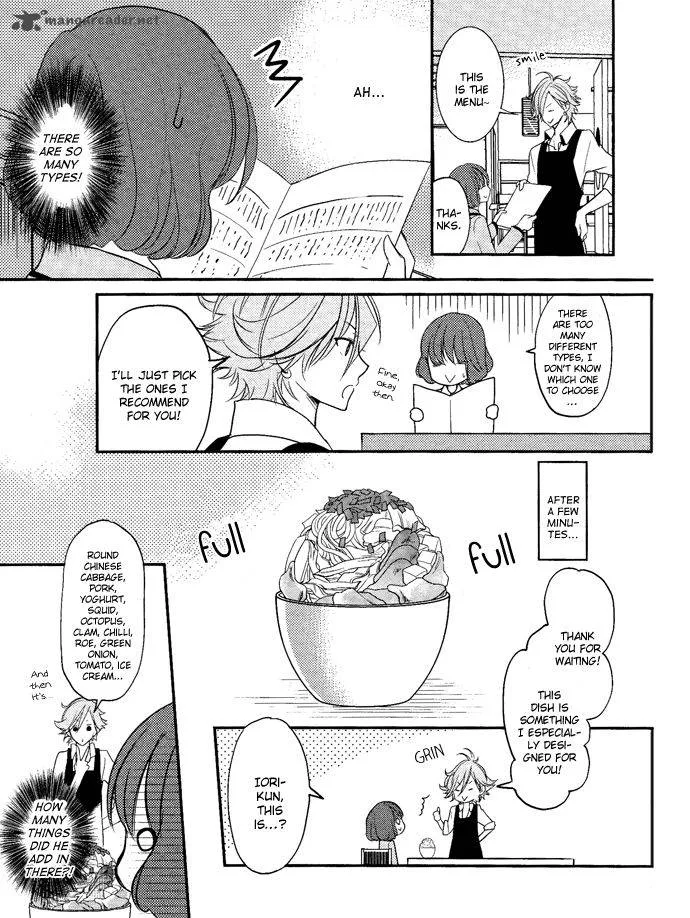 Tokyo Yamanote Boys Chapter 3 page 10