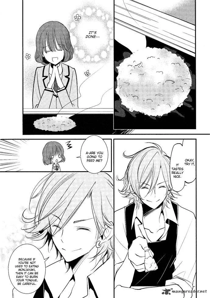 Tokyo Yamanote Boys Chapter 3 page 25