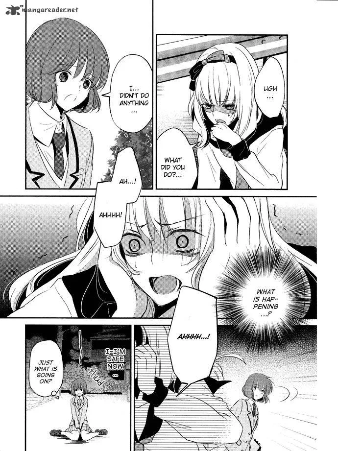 Tokyo Yamanote Boys Chapter 3 page 33