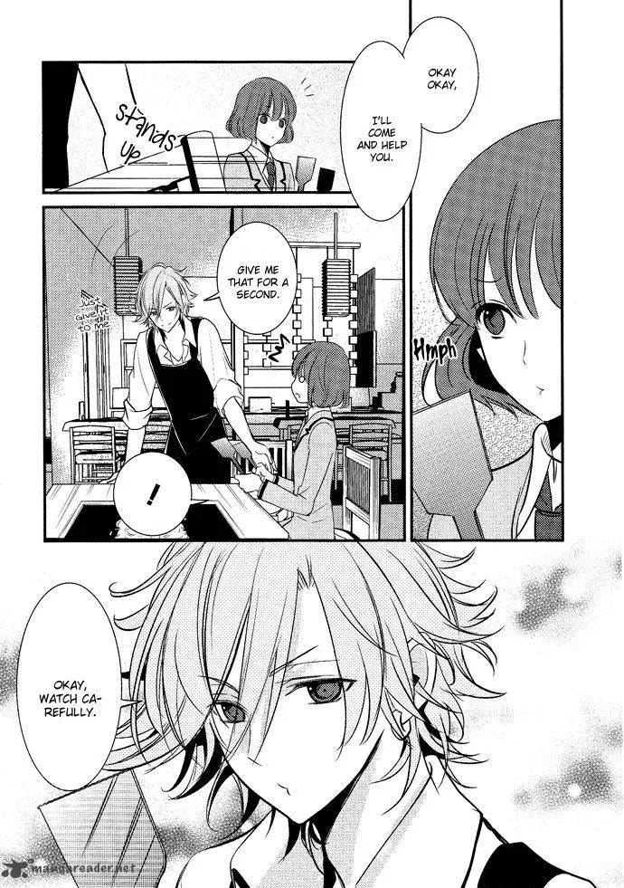 Tokyo Yamanote Boys Chapter 3 page 15