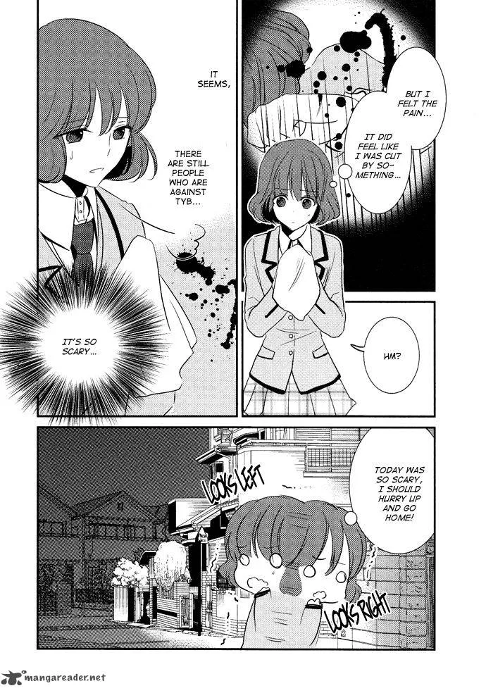 Tokyo Yamanote Boys Chapter 3 page 35