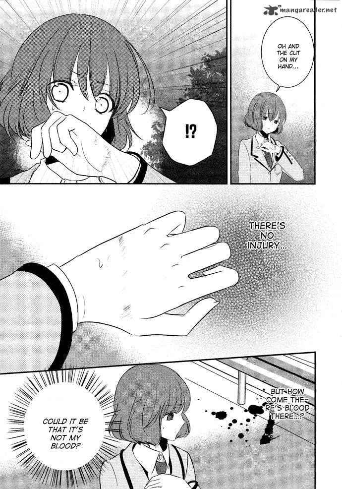 Tokyo Yamanote Boys Chapter 3 page 34