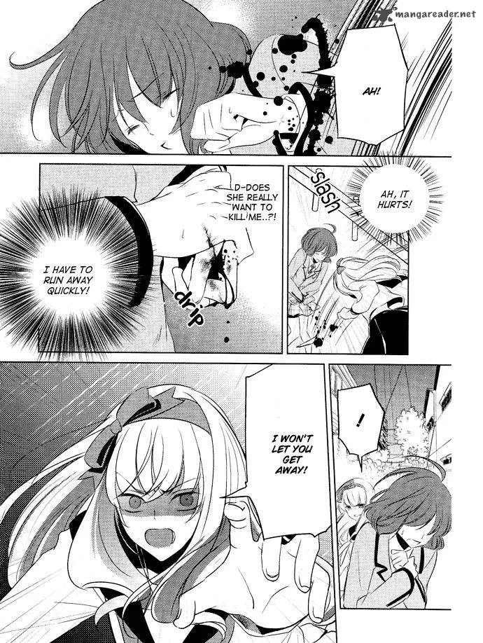 Tokyo Yamanote Boys Chapter 3 page 31