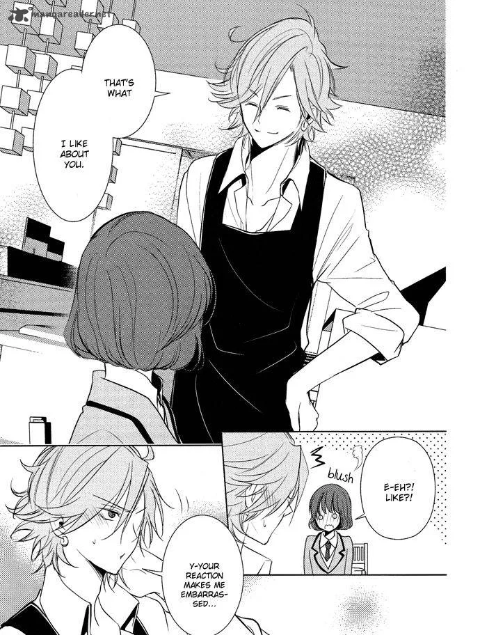 Tokyo Yamanote Boys Chapter 3 page 23