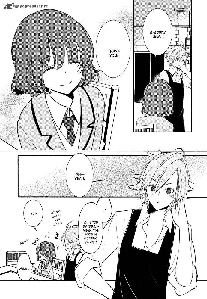 Tokyo Yamanote Boys Chapter 3 page 24