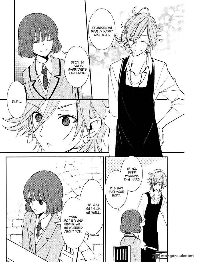 Tokyo Yamanote Boys Chapter 3 page 21