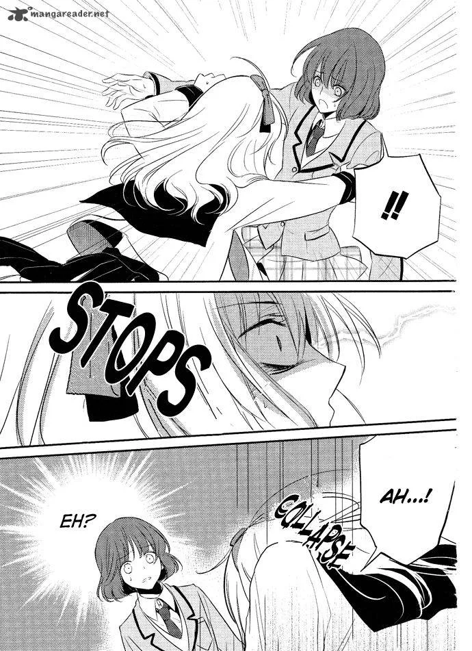 Tokyo Yamanote Boys Chapter 3 page 32