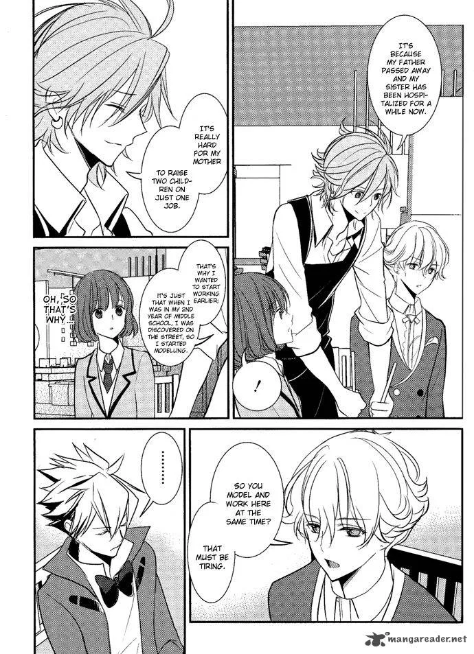 Tokyo Yamanote Boys Chapter 3 page 19